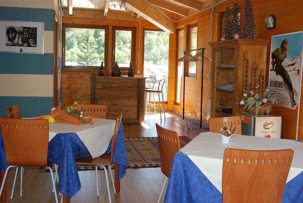 Hotel Chalet Casa Cesana チェザーナ・トリネーゼ エクステリア 写真